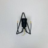 Louis Kalff wall lamp from the 50s, opaline