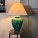 Green ceramic lamp with ivy decoration 70-80