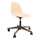 PSCC RE office chair designed by Charles and Ray Eames, Vitra