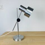 Vintage lamp brushed aluminum 50/60s