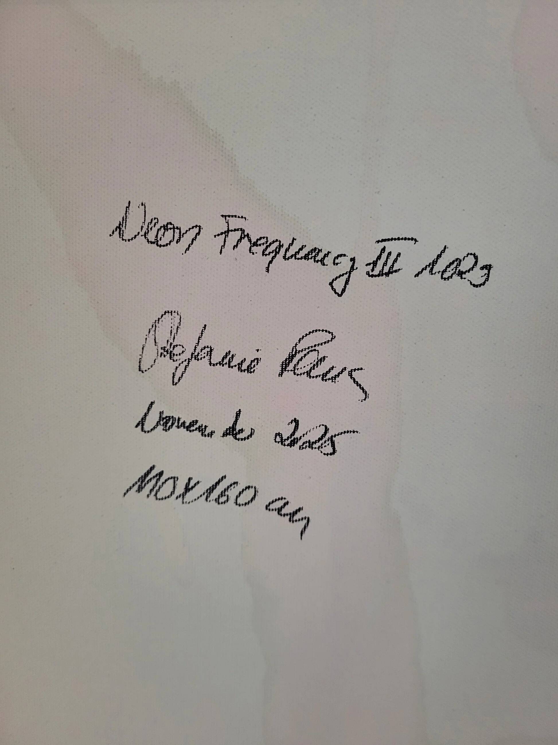 "Neon Frequency III 1029" by Stefanie Raus