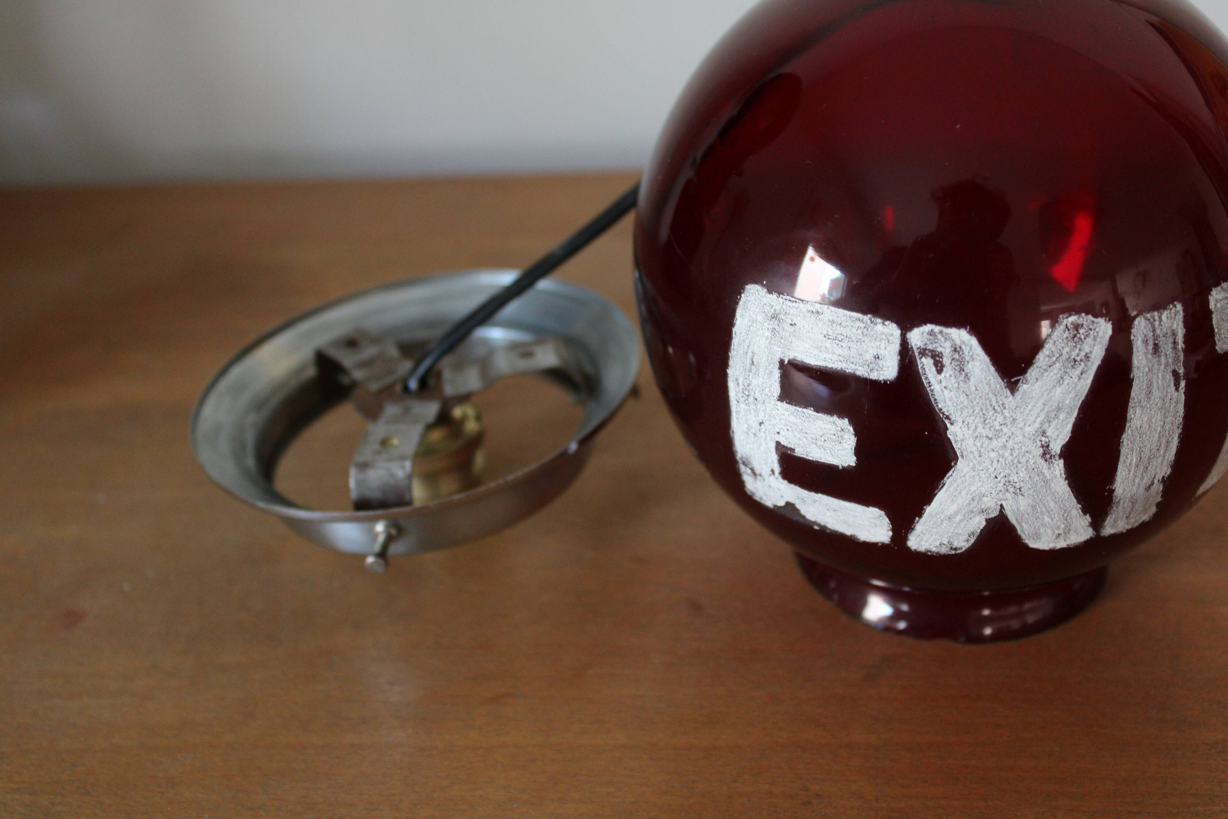 Industrial apply exit