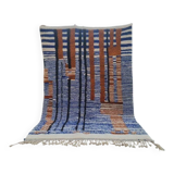 Moroccan Berber rug 250cm x 150cm