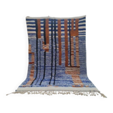 Tapis marocain berbère 250cmx150cm