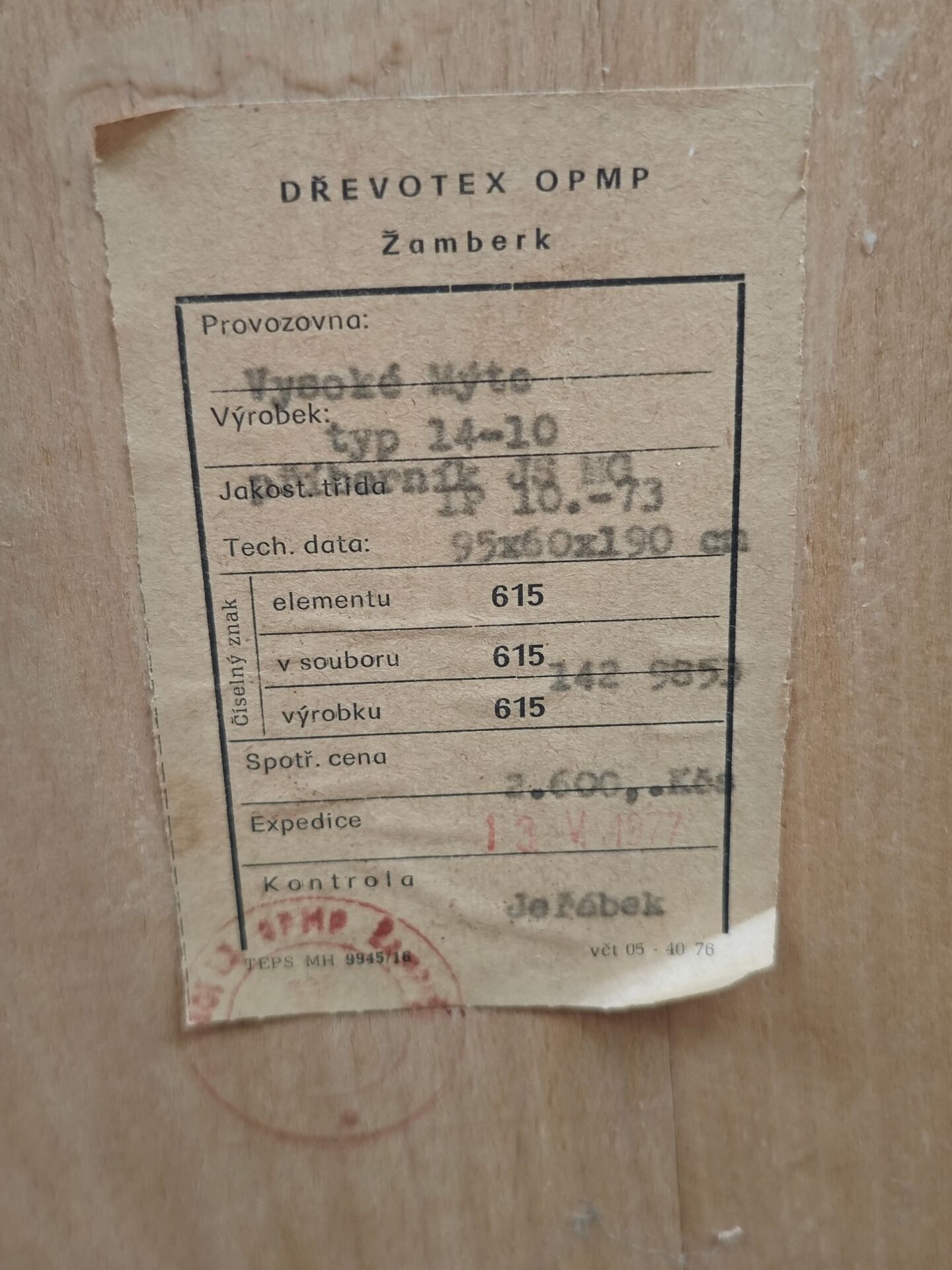 Buffet / Library OP-010 Drevotex Zamberk from Czechoslovakia 1977