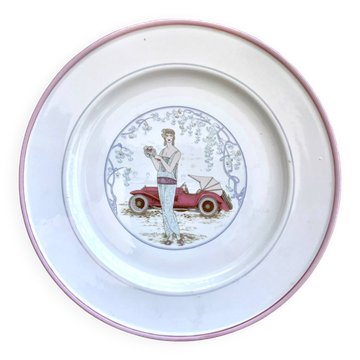 Vintage italian plate primula, art deco design, 1970s-80s.