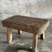 Petit stool, tabouret d'appoint en teck massif rectangulaire arrondie