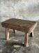 Small stool, rectangular rounded solid teak side table.