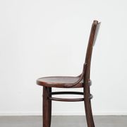 Vintage timeless wooden Cosmos bistro design chair with beautiful carvings