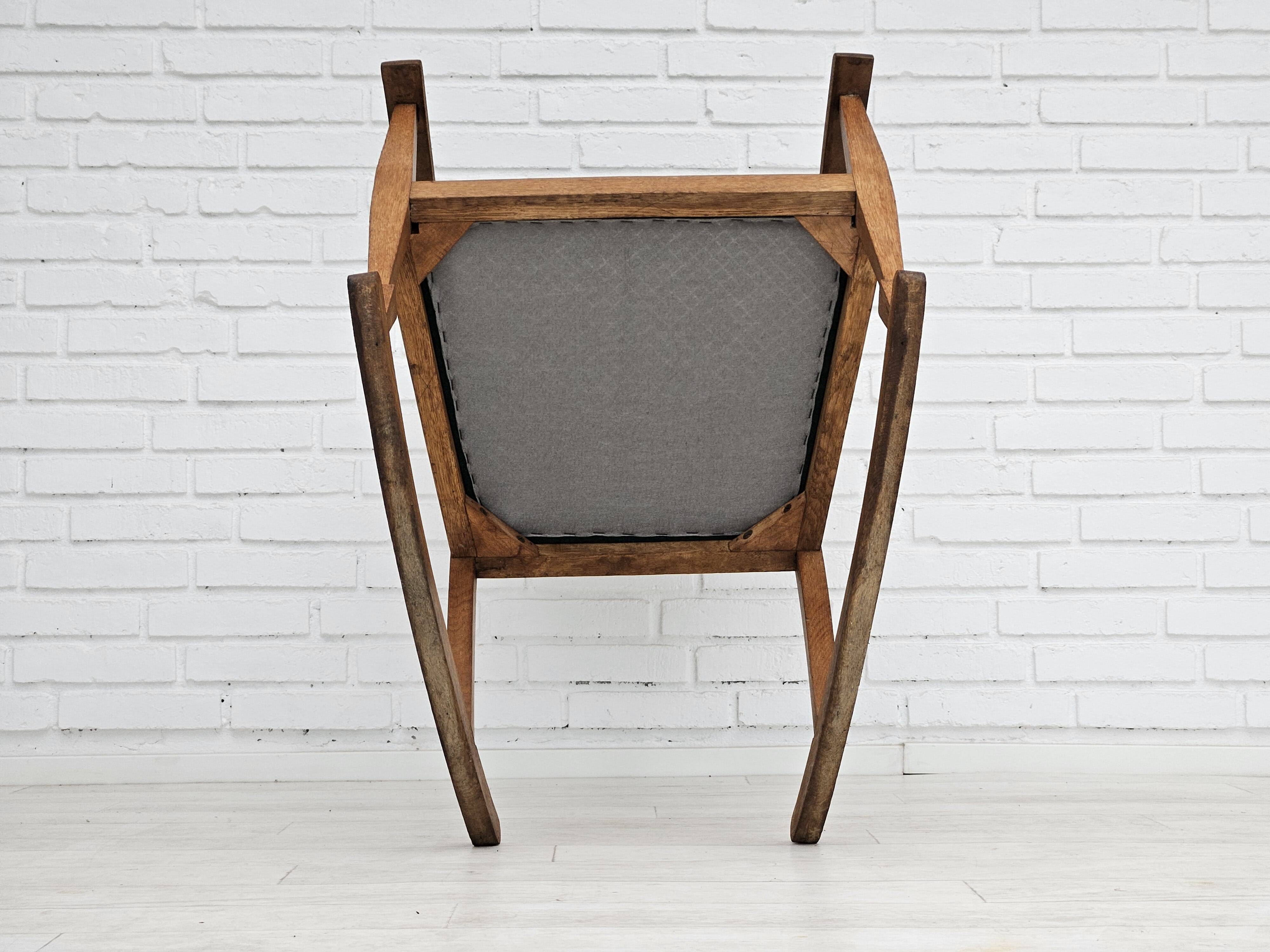 Fauteuil à bascule danois à dossier haut rembourré, laine de meuble kvadrat, années 1950-60,