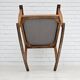 Fauteuil à bascule danois à dossier haut rembourré, laine de meuble kvadrat, années 1950-60,