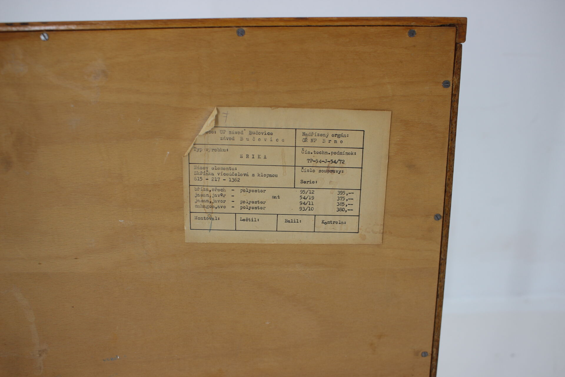 1970s Pair of  Bedside Tables by UP Zavody, Czechoslovakia