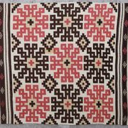 Finnish rug 1950