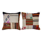 Coussin