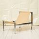 Beige armchair with chrome frame (1 of 2), Italy, 1980s