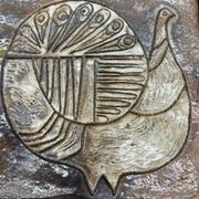 Wall ceramic "The Cyclades" by Roland Zobel – 1960s