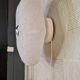 Italian space age wall light