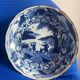 Assiette en porcelaine