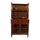 Louis XVI period mahogany display cabinet/bar