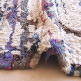 Azilal Berber Rug - 150 x 79 cm