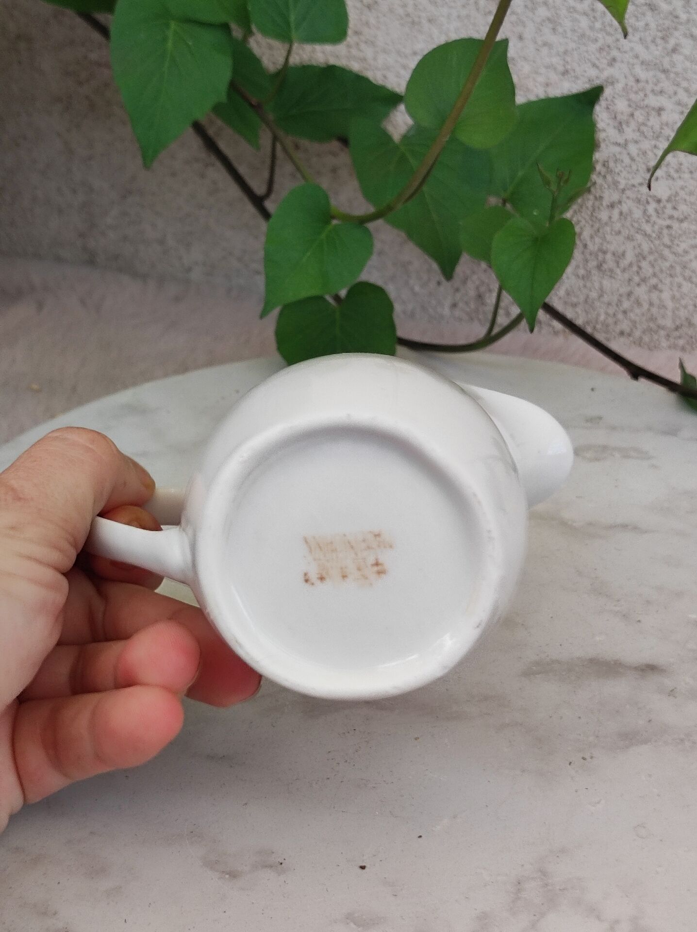 Small milk jug