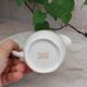 Small milk jug