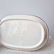 2 coffee cups, pot and sugar bowl Torgau, 1970