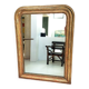 Grand miroir style Louis-Philippe