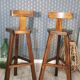 Pair of high stools