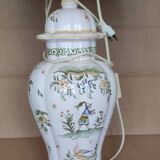 Table lamp