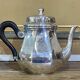 1950s silver plated metal jug