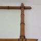 Bamboo mirror 1900 58*74 cm.
