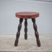 Vintage stool