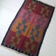 Vintage geometric kilim rug in wool from Georgia, Caucasus.