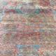 Carpet nine Afghan 138 x 196 cm