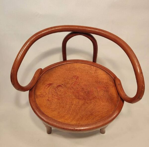 Fauteuil enfant baumann