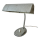 1960s steel and chrome desk lamp
