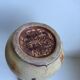 Ceramic soliflore vase signed fpp vallauris 70s