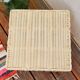 Table basse vintage cube en plastique tressé beige