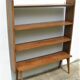 Compass foot library shelf