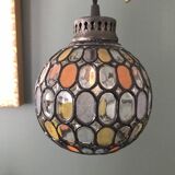 Globe suspension