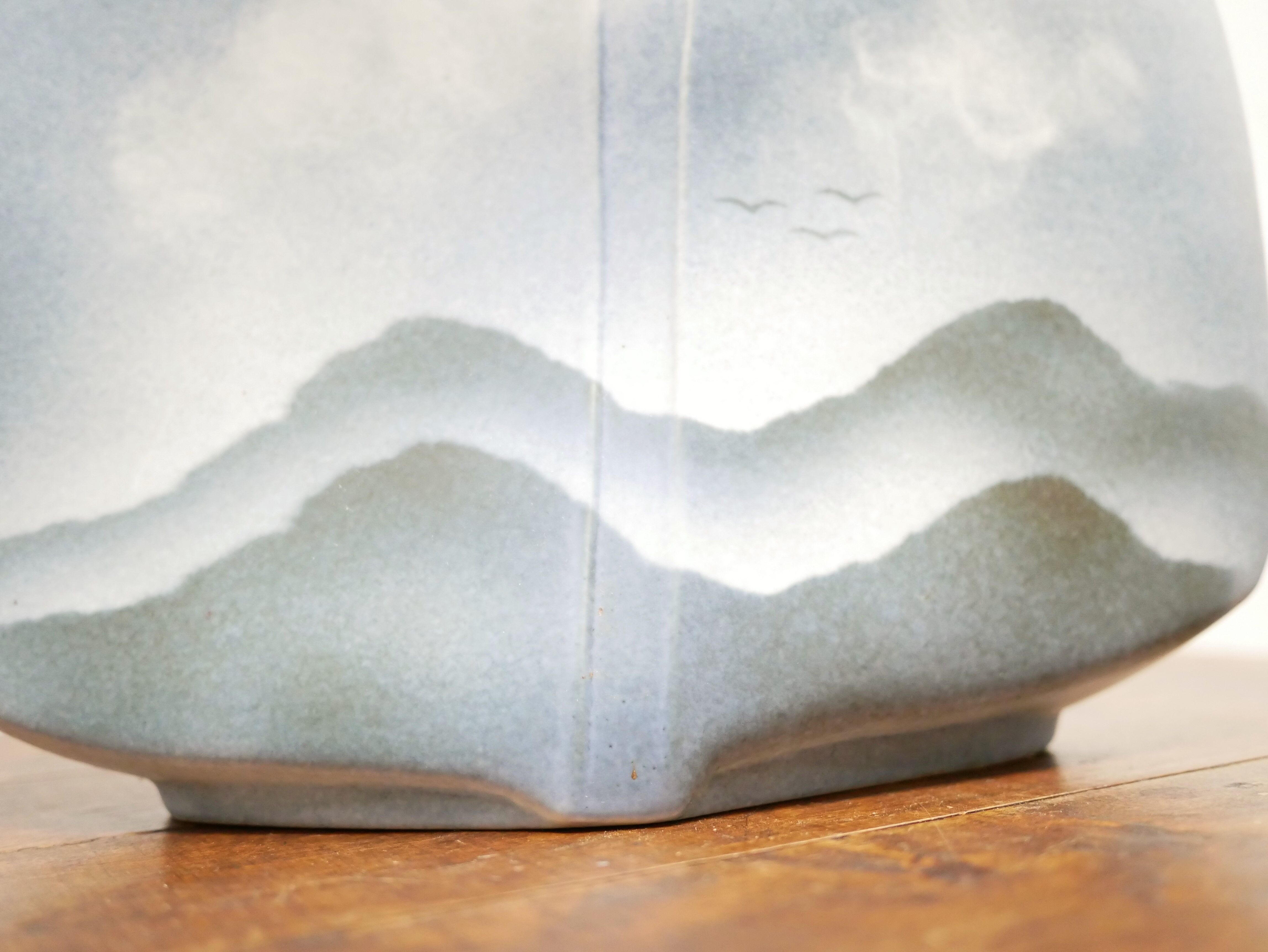 Vintage ceramic vase by the Virebent manufacture