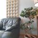 Fauteuil cuir vert anglais 1980