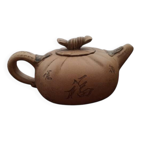 Théière Yixing pièce unique