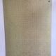 Cardboard poster "coffee"