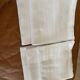 Lot de serviettes nid d abeilles