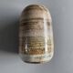 Vintage ceramic vase, Pottery Zaalberg, Holland, 1950/60s