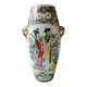 Vase Chinois Japonais polychrome en porcelaine fine, motifs Geishas