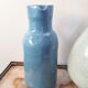 Idlas ceramic pitcher