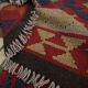 Burgundy Wool Kilim Rug, Large Afghan Tribal Flatweave 304x200cm